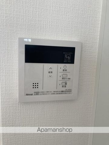 コスモ佐野第二の内装