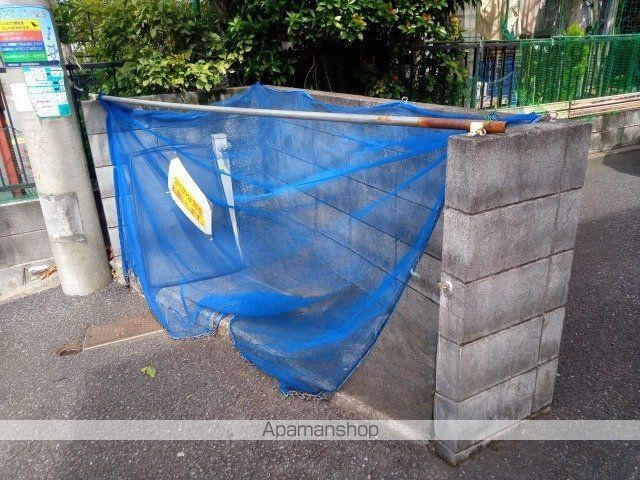 レオパレス片倉のその他共用部分