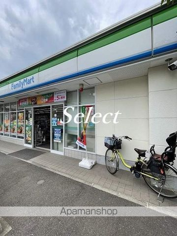 レオパレス片倉の周辺|ファミリーマート横浜神大寺三丁目店 コンビニ 760m 