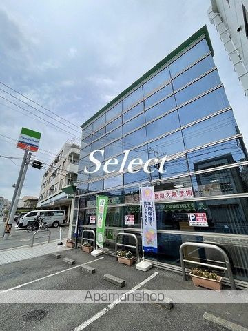 レピュア横浜片倉レジデンスの周辺|横浜神大寺郵便局 郵便局 1452m 