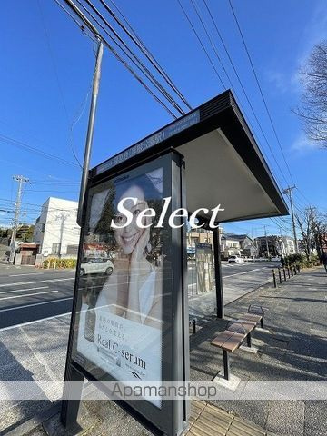 レピュア横浜片倉レジデンスの周辺|篠原池 その他 1320m 