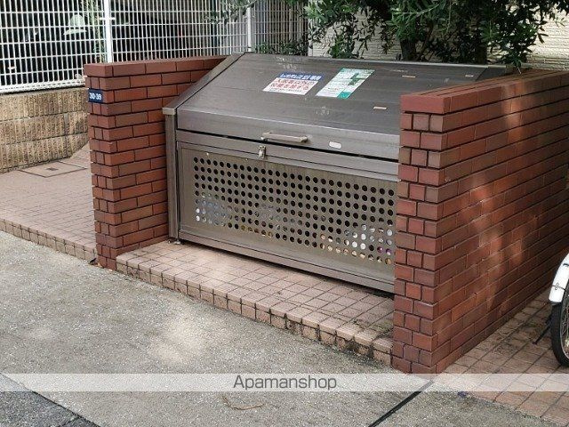 レオパレスカーネリアン片倉のその他共用部分