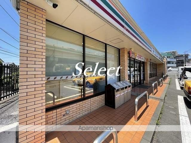 レオパレス片倉台の周辺|セブン－イレブン横浜峰沢町店 コンビニ 1211m 
