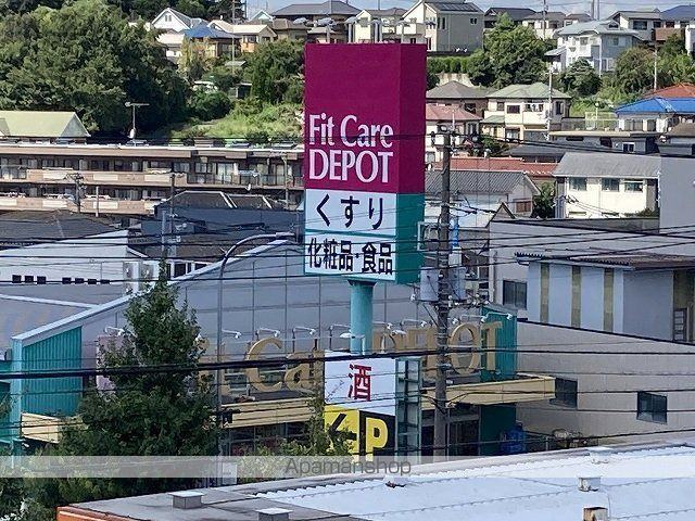 レオパレス片倉台の周辺