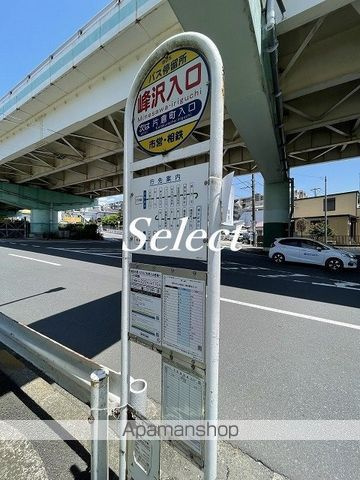 レオパレス片倉大丸の周辺|峰沢入口 その他 1052m 