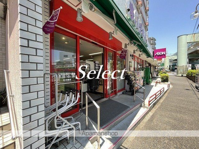 レオパレス片倉大丸の周辺|まいばすけっと横浜峰沢町 スーパー 1141m 