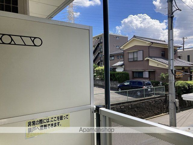 レオパレス片倉大丸の展望