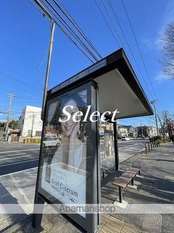 リブリ・ＭＳＪ　ＰＡＲＫ　ＬＩＦＥの周辺|篠原池 その他 471m 
