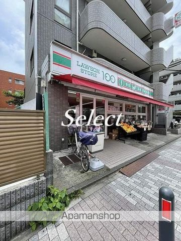 ヒルズ白楽Ⅰの周辺|ローソンストア100 六角橋店 スーパー 265m 