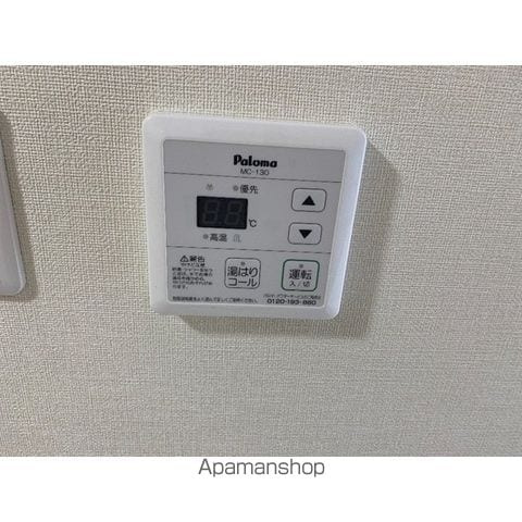 ヒルズ白楽Ⅰの内装