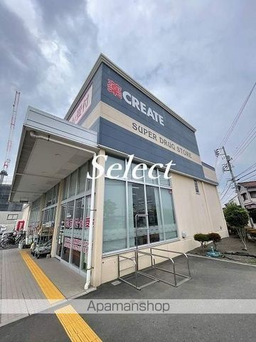 ヒルズ白楽Ⅰの周辺|クリエイトＳ・Ｄ横浜六角橋店 ドラックストア 319m 