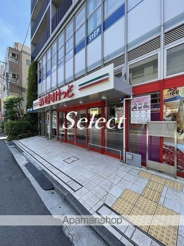 ミヨシビルの周辺|まいばすけっと 白楽六角橋店 スーパー 526m 