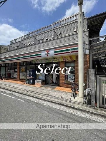 ステラコート横浜白楽の周辺|セブン－イレブン横浜六角橋２丁目店 コンビニ 362m 