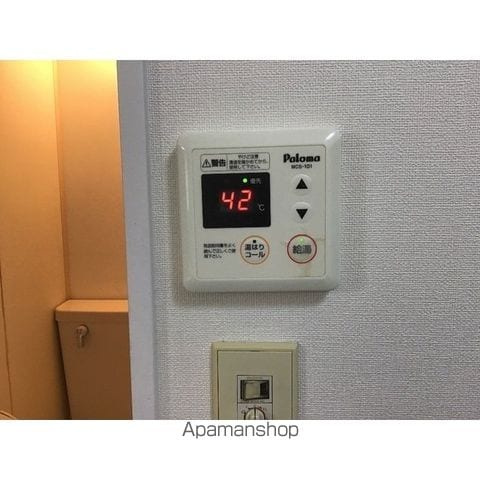 ホリウチファーストビルの内装