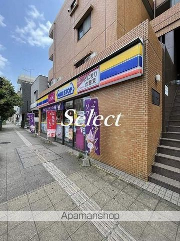 ＣＡＳＳＩＡ横濱ガーデン山の周辺|ミニストップ三ツ沢下町店 コンビニ 231m 