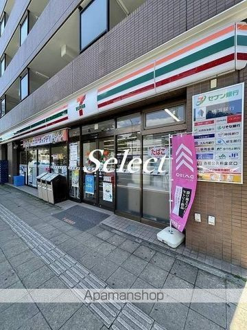 ＣＡＳＳＩＡ横濱ガーデン山の周辺|セブン－イレブン横浜三ツ沢下町店 コンビニ 264m 