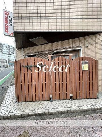ＬＩＺ三ツ沢の周辺|横浜シュタイナー保育園 幼稚園 328m 
