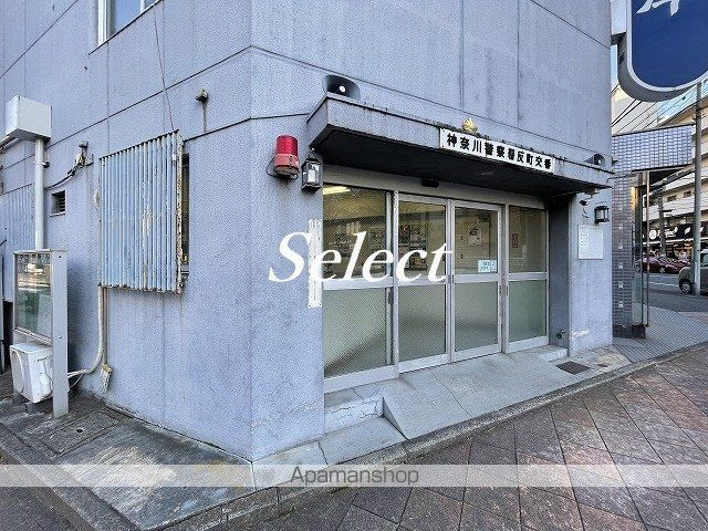 横浜市神奈川区松本町１丁目の賃貸マンションの周辺|反町交番 警察署・交番 232m 