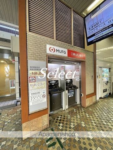 横浜市神奈川区松本町１丁目の賃貸マンションの周辺|三菱東京UFJ銀行 銀行 139m 