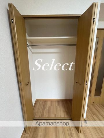 反町ツインズの内装
