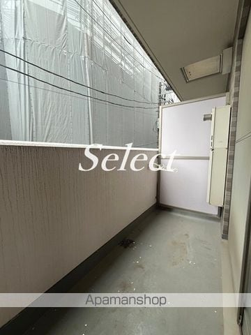 反町ツインズの内装