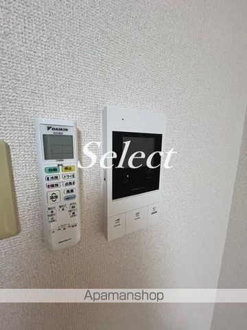 反町ツインズの内装