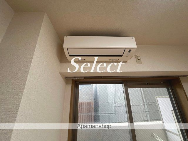 反町ツインズの内装