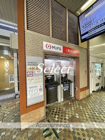 反町ツインズの周辺|三菱東京UFJ銀行 銀行 120m 