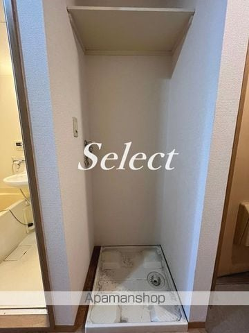 反町ツインズの内装