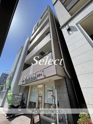 反町ツインズの外観