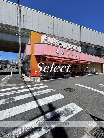 横浜市神奈川区松見町２丁目の賃貸マンションの周辺|クリエイトＳ・Ｄアクロスプラザ東神奈川店 ドラックストア 494m 