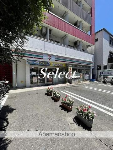 横浜市神奈川区松見町２丁目の賃貸マンションの周辺|横浜市立大口台小学校 小学校 679m 