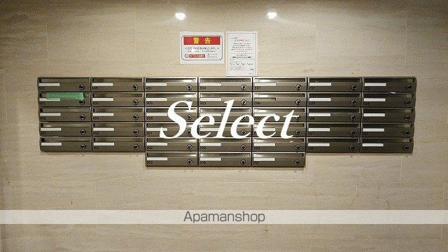 バージュアル横濱妙蓮寺のその他共用部分