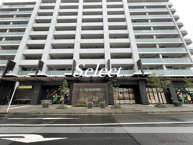 コットンハーバーマリナゲートタワーの周辺|プラザ栄光生鮮館コットンハーバー店 スーパー 316m 