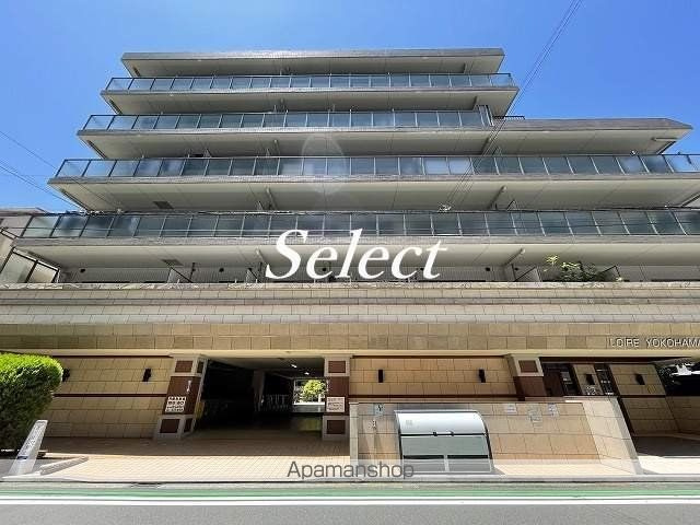 ロワール横濱反町