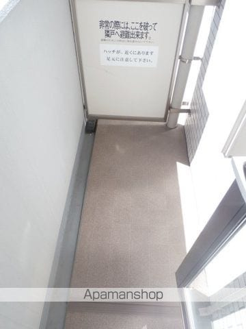 サンライズレジデンスの内装