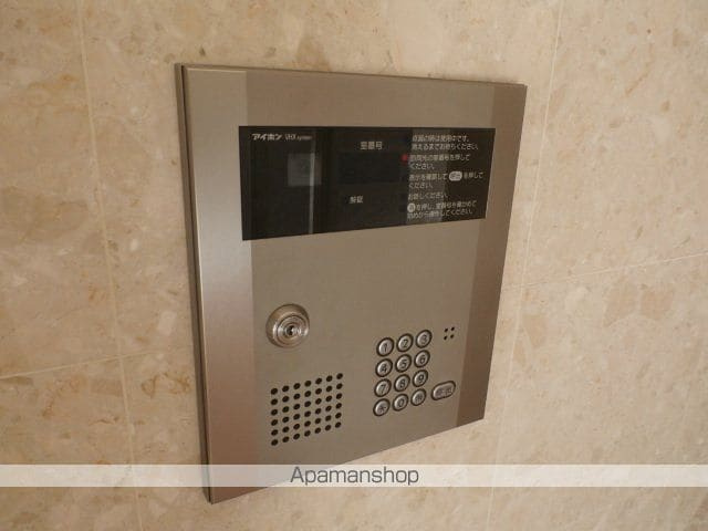 サンライズレジデンスのその他共用部分