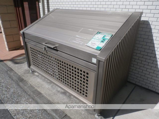 サンライズレジデンスのその他共用部分