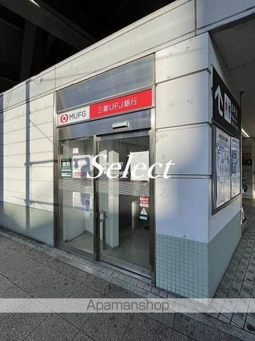 マリーナヨコハマプレミアムの周辺|三菱東京UFJ銀行 銀行 288m 