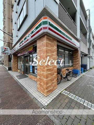 ＨＯＵＺＥＮ　Ⅶの周辺|セブン－イレブン横浜東神奈川１丁目店 コンビニ 230m 