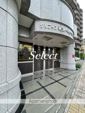 グリフィン横浜・ベイグランデ壱番館の外観