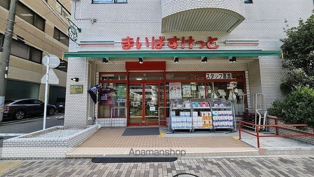 エルプレイス東神奈川の周辺|まいばすけっと 東神奈川駅南店 スーパー 169m 