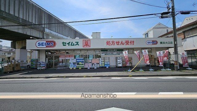 ＡＮ　ＲＥＳＩＤＥＮＣＥの周辺|ドラッグセイムス 横浜大口店 ドラックストア 814m 
