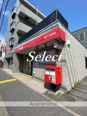レオパレスベイサイドコート横浜の周辺|横浜大口郵便局 郵便局 1109m 