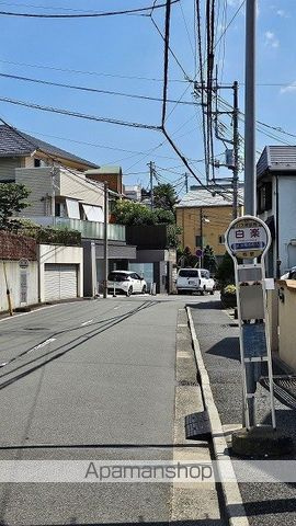 藤ビルの周辺|白楽 その他 356m 
