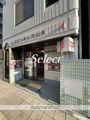 ライオンズマンション東神奈川の周辺|横浜西神奈川郵便局 郵便局 40m 