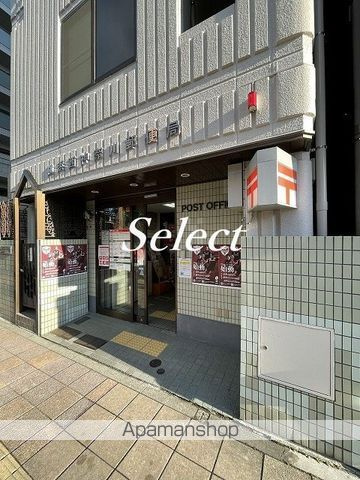 ザ・パークハビオ横浜東神奈川の周辺|横浜西神奈川郵便局 郵便局 163m 