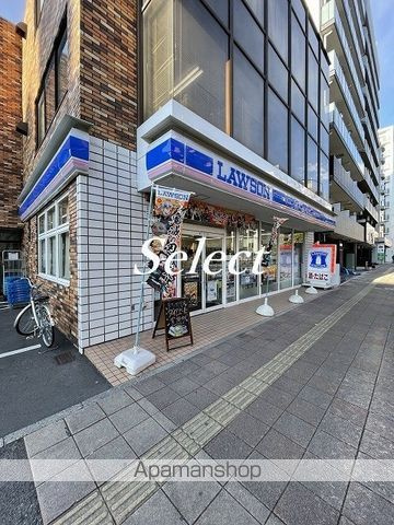 ザ・パークハビオ横浜東神奈川の周辺|ローソン コンビニ 149m 