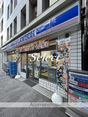 ザ・パークハビオ横浜東神奈川の周辺|ローソン コンビニ 145m 