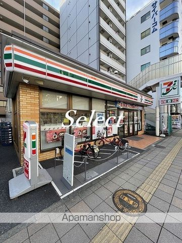ザ・パークハビオ横浜東神奈川の周辺|セブンイレブン コンビニ 210m 